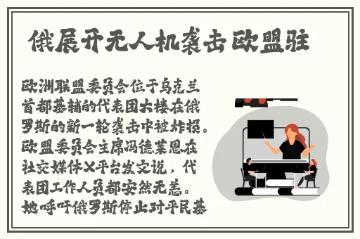 仙踪林国精产品hcx